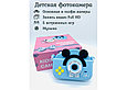Детский фотоаппарат Kids Cam Микки Маус с селфи камерой, голубой, фото 4