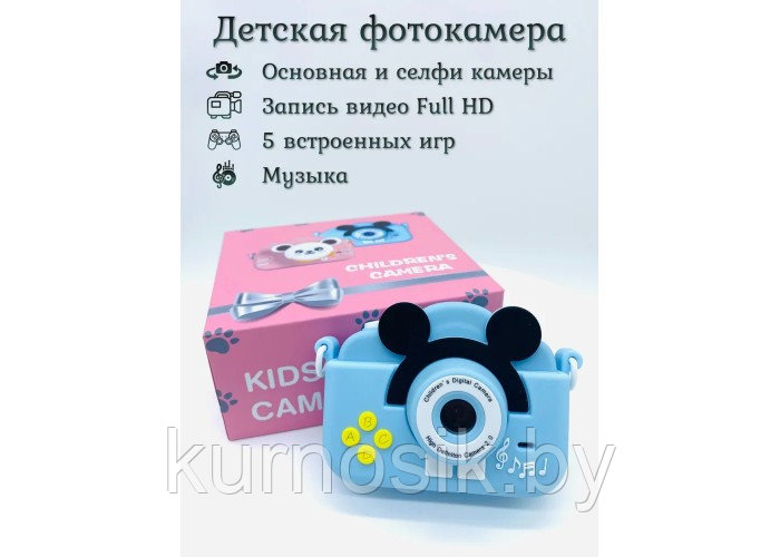 Детский фотоаппарат Kids Cam Микки Маус с селфи камерой, голубой - фото 4 - id-p195444174