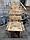 Кресло-трон садовое рустикальное из массива сосны "Дока!", фото 2