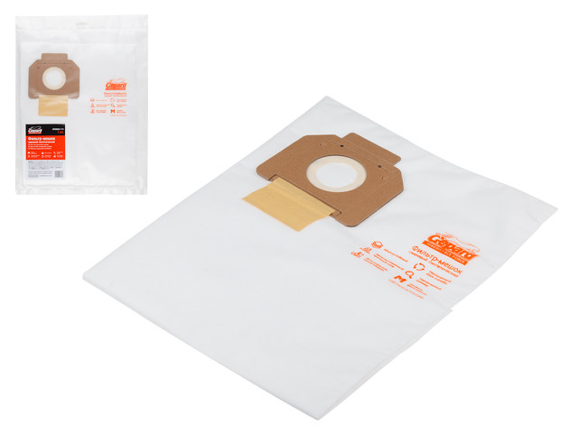 Мешки для пылесоса Gepard GP90032-1110