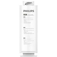 Сменный модуль CP Philips AUT706/10 для систем AUT3015/10 и AUT2016/10