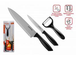 Набор ножей 3 шт. (нож кух.33.2 см, нож кух.23.2 см, нож для овощей 14.5 см), Handy, PERFECTO LINEA