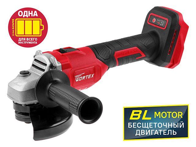 Аккум. углошлифмашина WORTEX LX CAG 1812-1 E в кор. ALL1 SOLO БЕСЩЕТ., 18 В, 125 мм, 8000 об/мин (рег. об.)