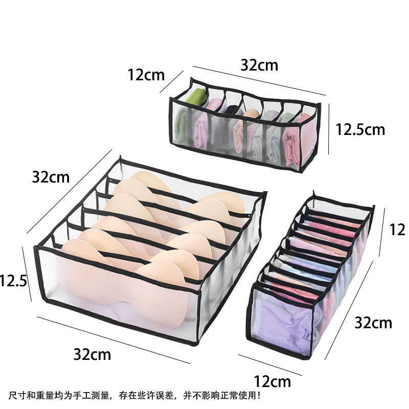 Органайзер для шкафа или комода - коробки для хранения одежды (нижнего белья, вещей), набор 3 предмета, белый - фото 8 - id-p195447747