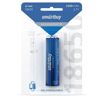 Аккумулятор Smartbuy LI18650-2200 mAh