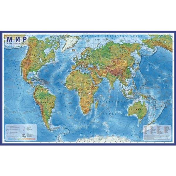 Карта мира интерактивная Глобен Физическая - фото 1 - id-p195447791