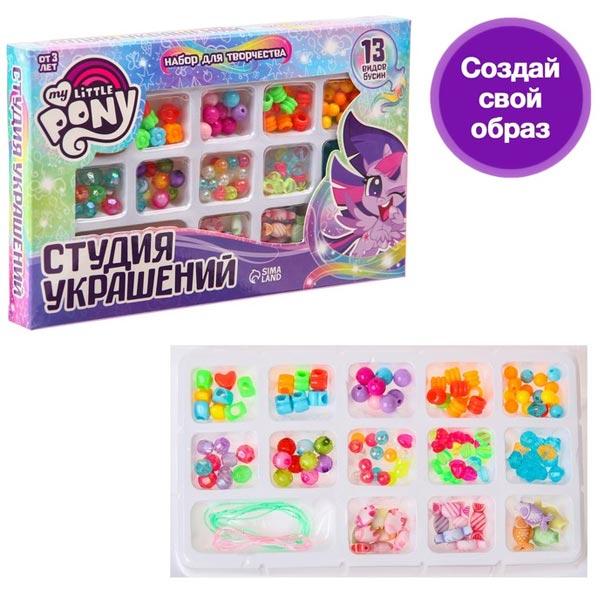 Студия украшений Hasbro My little pony - фото 1 - id-p195447792