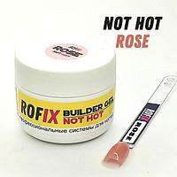 Гель для наращивания ногтей Not Hot Rose, 50гр (Rofix)