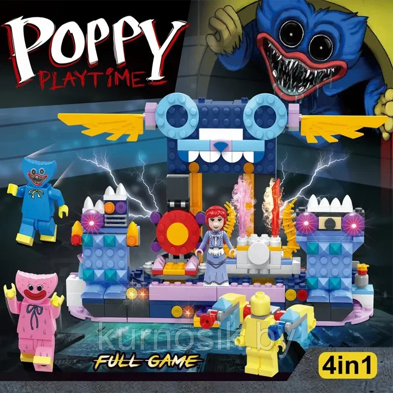 Конструктор 89201 Poppy playtime Хагги Ваги и Кисси Мисси 4в1 с Led элементами, 372 детали - фото 1 - id-p195448910