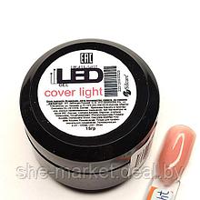 LED Cover Light - камуфляжный гель для наращивания ногтей, 15гр (Silcare)