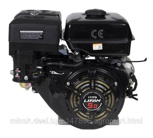 Двигатель Lifan 177FD D25 - фото 1 - id-p195052124