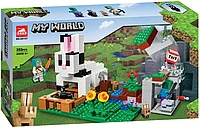 Конструктор 1080 MY WORLD Майнкрафт Кроличье ранчо, 340 деталей