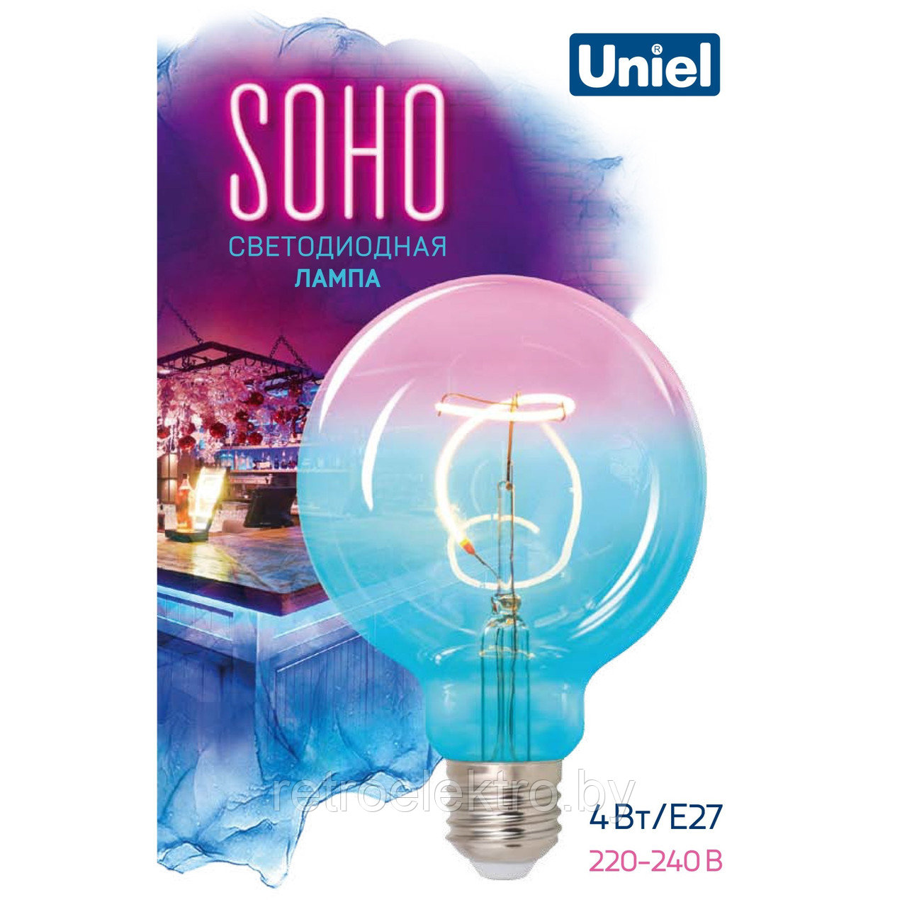 Ретро лампа светодиодная Uniel SOHO: Синяя/винная колба LED-SF01-4W/SOHO/E27/CW BLUE/WINE GLS77TR. - фото 5 - id-p168919103