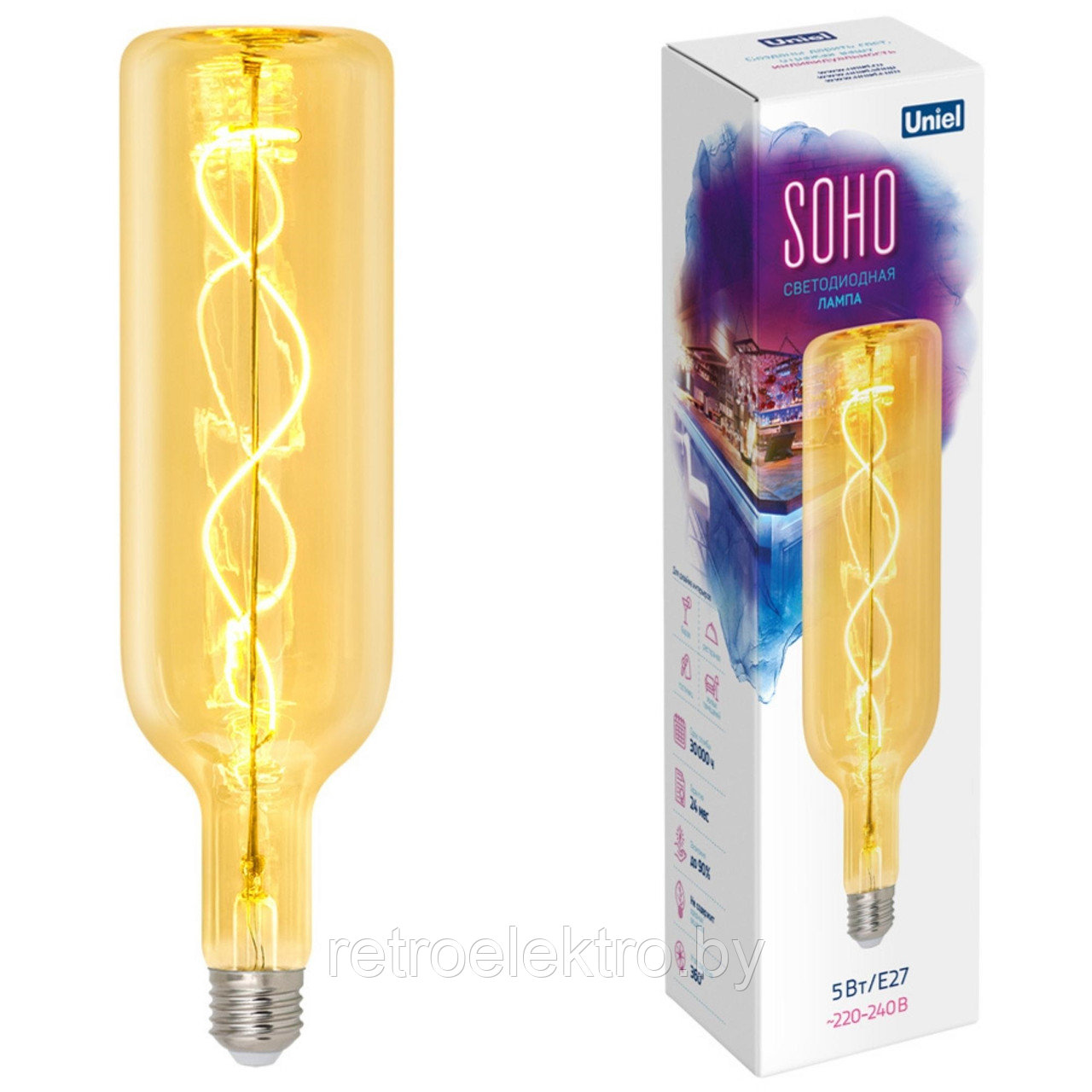 Ретро лампа светодиодная. Золотая колба. Спиральный филамент LED-SF20-5W/SOHO/E27/CW GOLDEN GLS77GO