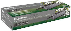 Драйвер блок питания для ленты светодиод. и модулей DC 200вт металл TDM SQ0331-0141, фото 2