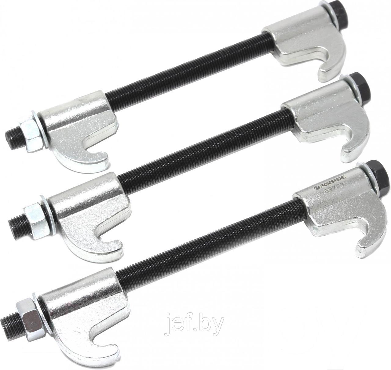 Стяжка пружин однозахватная механическая 270мм (к-т 3шт) FORSAGE F-62703