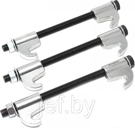Стяжка пружин однозахватная механическая 270мм (к-т 3шт) FORSAGE F-62703, фото 2