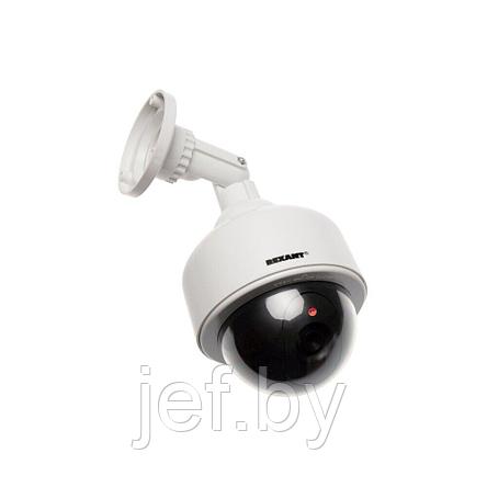 Муляж камеры уличный купольный белый REXANT 45-0200, фото 2