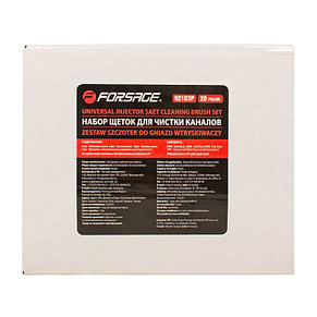 Набор щеток для чистки каналов, 20 предметов FORSAGE F-921G3P, фото 2