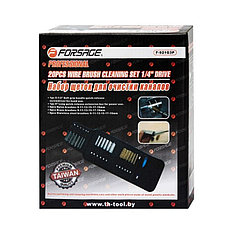 Набор щеток для чистки каналов, 20 предметов FORSAGE F-921G3P, фото 3