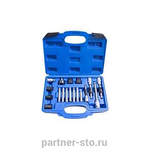 Набор для снятия шкивов генераторов 18пр FORSAGE F-922G3, фото 2