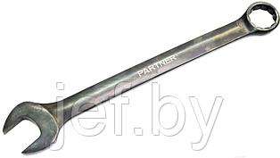 Ключ комбинированный 65мм усиленный PARTNER PA-3065