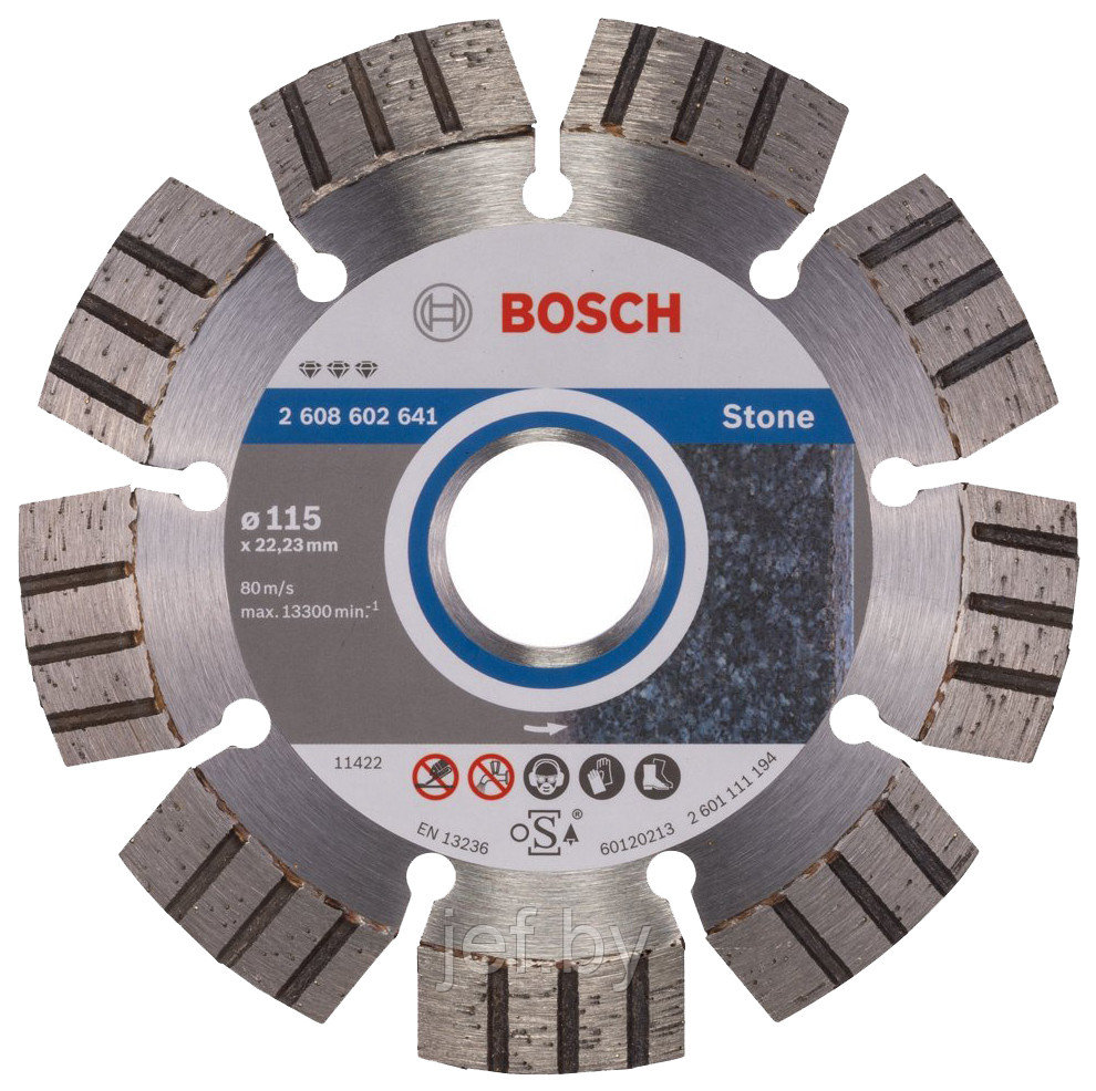Алмазный круг 115х22,23 мм по камню BOSCH 2608602641