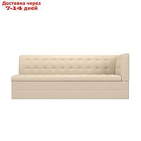 Кухонный диван "Бриз с углом", экокожа, цвет бежевый