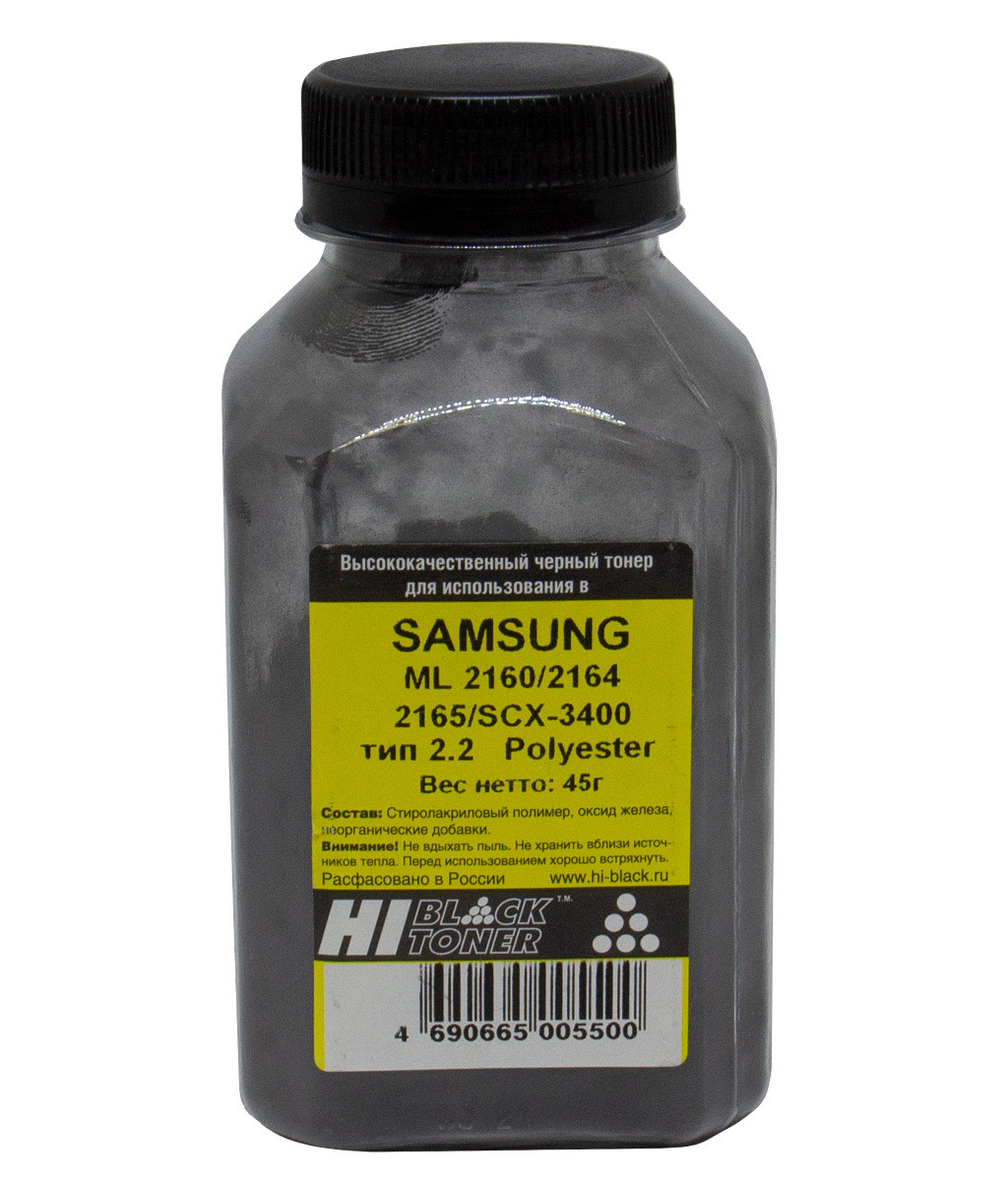 Тонер Hi-Black для Samsung ML-2160/2164/2165/SCX-3400, Polyester, Тип 2.2, Bk, 45 г, банка - фото 1 - id-p195487547