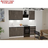 Кухонный гарнитур Ноктюрн стандарт 1600х600 Бетон темный/Белый