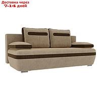 Прямой диван "Каир", механизм еврокнижка, микровельвет, цвет бежевый / коричневый