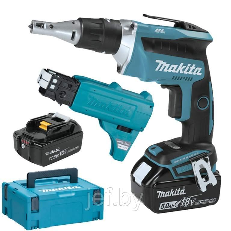 Аккумуляторный шуруповерт DFS 452 TJX2 в чемодане MAKITA DFS452TJX2