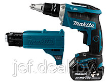 Аккумуляторный шуруповерт DFS 452 TJX2 в чемодане MAKITA DFS452TJX2, фото 3