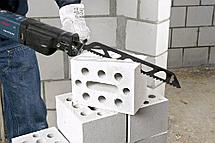 Пилка сабельная по кирпичу S2243HM (1 шт) BOSCH 2608650356, фото 2