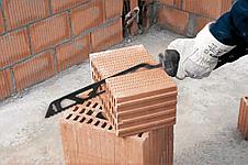 Пилка сабельная по кирпичу S2243HM (1 шт) BOSCH 2608650356, фото 3