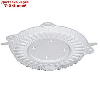 Контейнер для торта Т-225ДШ (М), круглый, цвет белый, размер 22,8 х 22,8 х 2 см