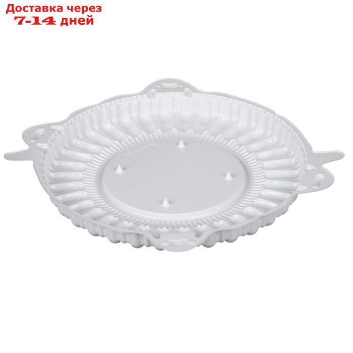 Контейнер для торта Т-225ДШ (М), круглый, цвет белый, размер 22,8 х 22,8 х 2 см - фото 1 - id-p195459928