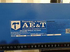 Ключ трещоточный ступичный усиленный 27х30мм FORSAGE F-8222730, фото 3