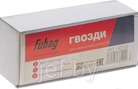 Гвозди 140103 FUBAG 140103, фото 2