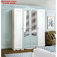 Шкаф 4-х дверный "Венеция 4" с 2-мя зеркалами, цвет белый / арктик матовый / деним матовый
