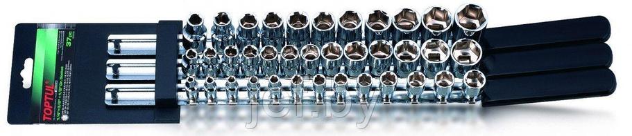 Набор головок 1/4" 3/8" 1/2" 37 предметов TOPTUL GAAQ3702, фото 2