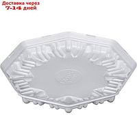 Контейнер для торта Т-201Д (Т), восьмиугольный, цвет белый, размер 18,5 х 18,5 х 2,5 см