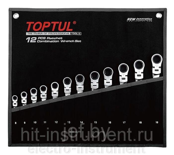 Набор ключей комбинированных 8-19 мм 12 предметов TOPTUL GPAQ1204