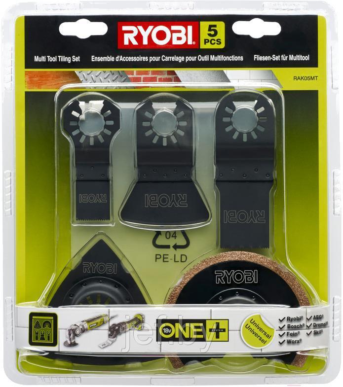 Набор лезвий для многофункционального инструмента rak05mt 5 шт RYOBI 5132002787