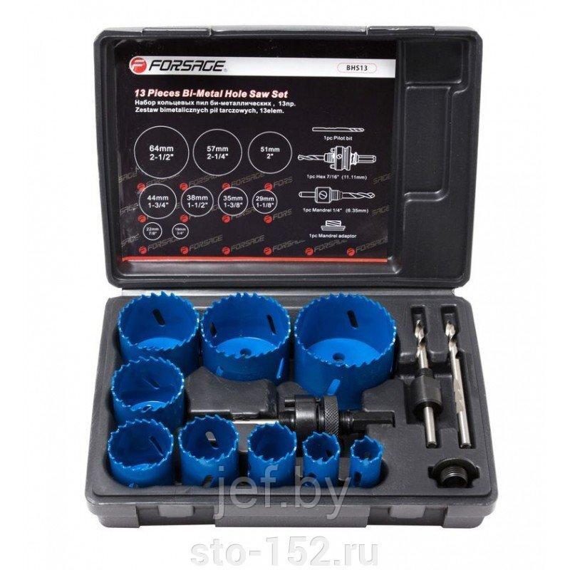 Набор пил кольцевых биметаллических HSS 13 предметов FORSAGE F-BHS13