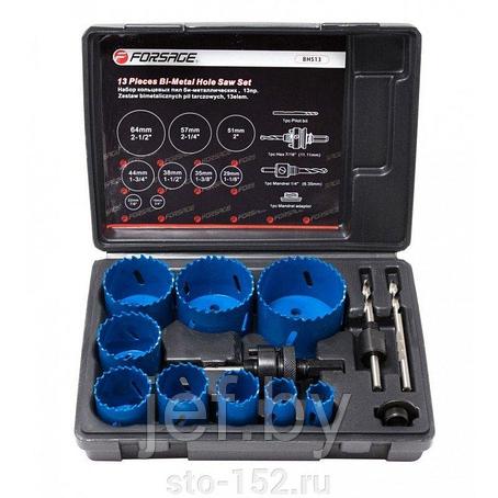 Набор пил кольцевых биметаллических HSS 13 предметов FORSAGE F-BHS13, фото 2