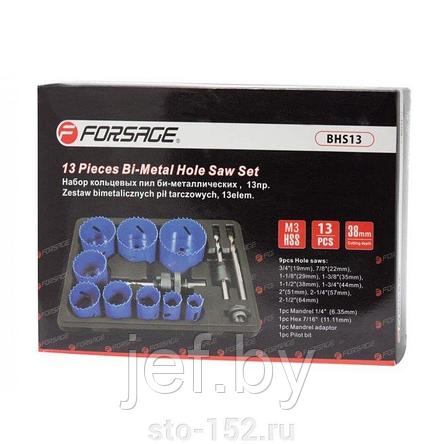 Набор пил кольцевых биметаллических HSS 13 предметов FORSAGE F-BHS13, фото 2