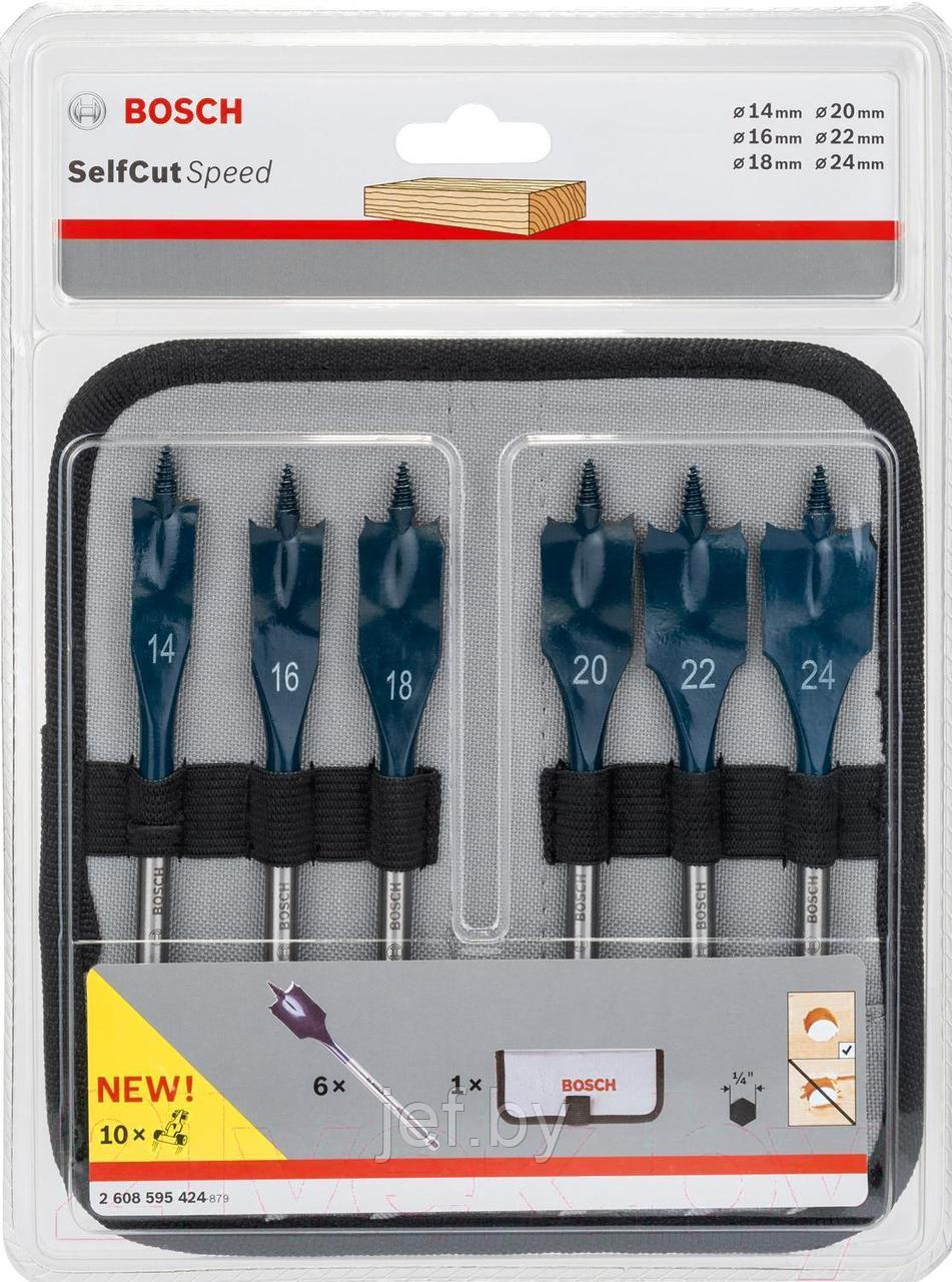 Набор плоскофрезеровачных сверл по дереву 6шт BOSCH 2608595424