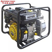 Мотопомпа Huter MP-50, 5.5 л.с., 163 см3, 600 л/мин, глубина 8 м, напор 32 м