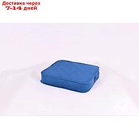Подушка-пуф передвижной "Моби", размер 50 × 50 см, синий, велюр